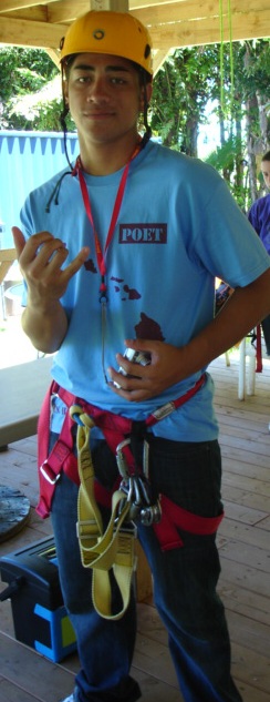 Bruce Zip Line HILO July 2010